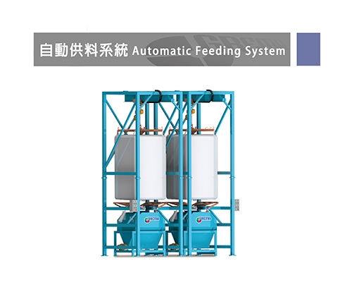 Automatic Feeding system